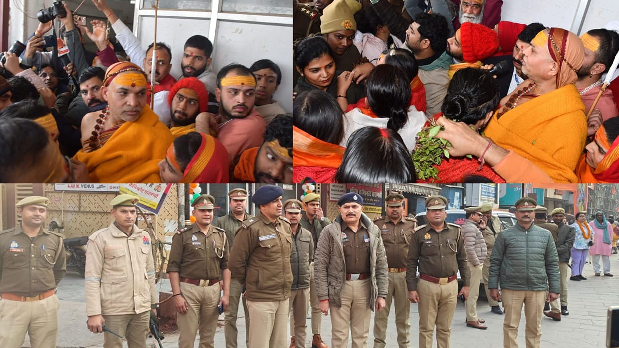 Police alert regarding parikrama of Shankaracharya Swami Avimukteshwarananda in Kashi Vishwanath