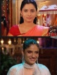 अंकिता लोखंडे