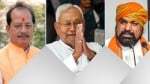 बिहार सरकार के नए मुखिया।