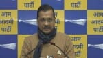 दिल्ली के मुख्यमंत्री अरविंद केजरीवाल
