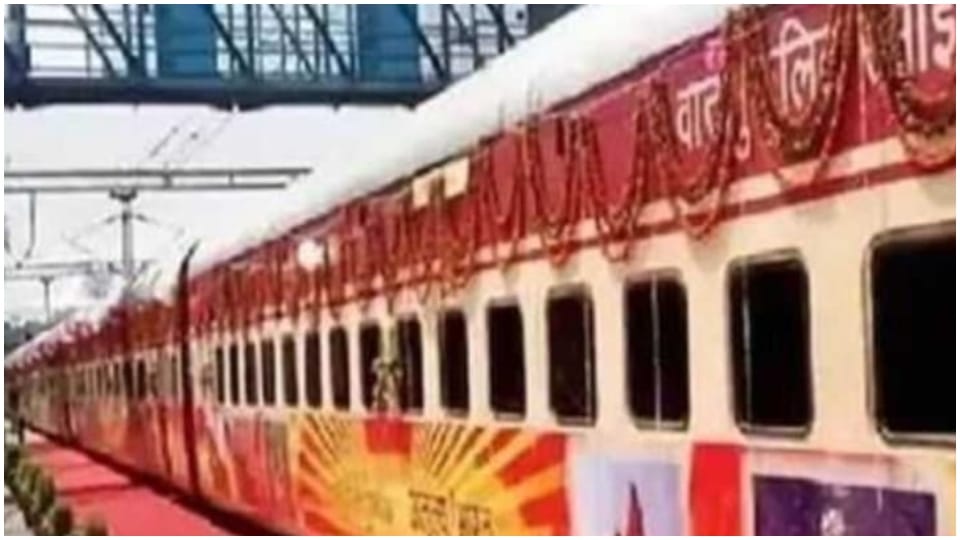 Aastha special train from Jaisalmer to Ayodhya cancelled now depart on 17th February