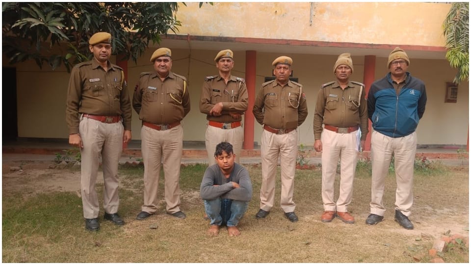 Accused who murdered wife arrested in Dholpur Hindi News