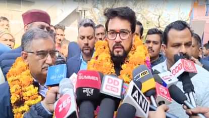 केंद्रीय मंत्री अनुराग ठाकुर