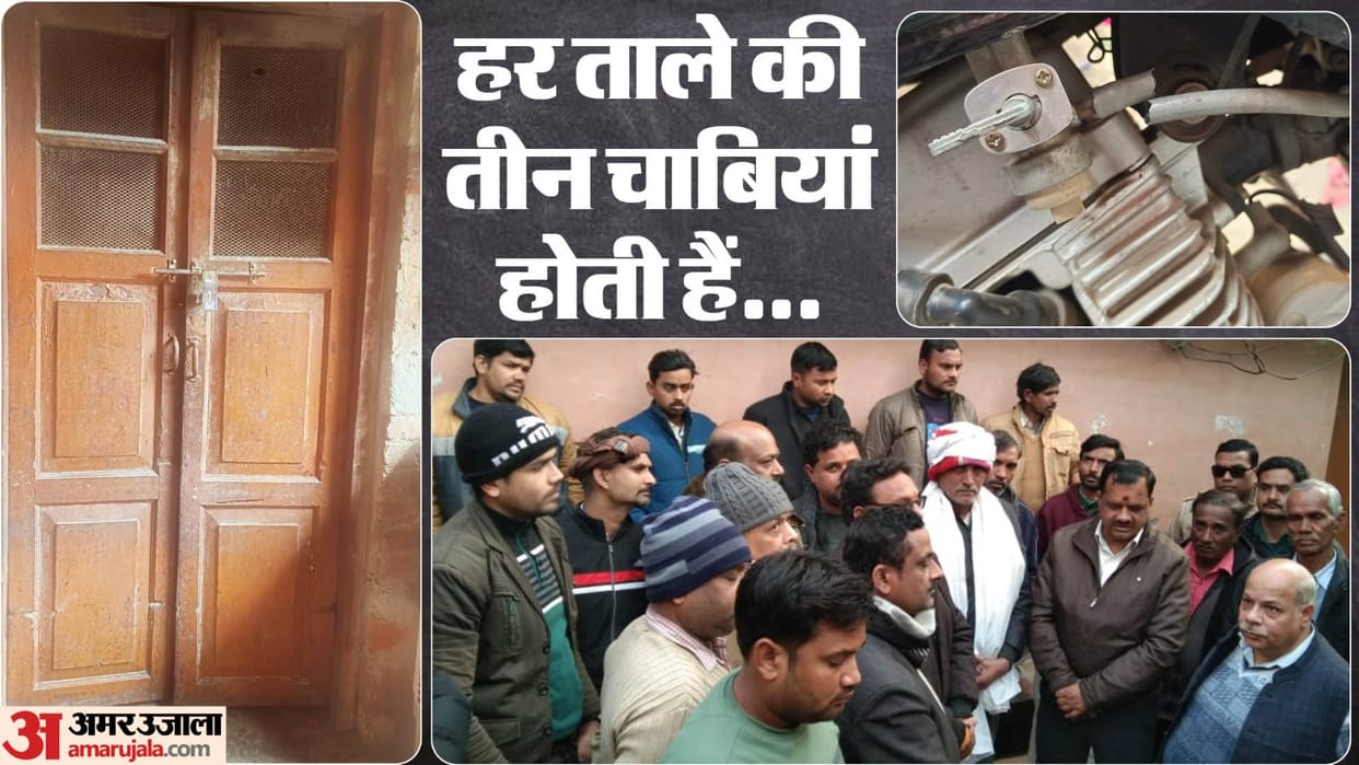 Bareilly fire news five died Big question Who cut petrol pipes of bikes parked in house