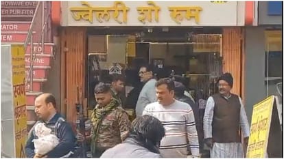 Bihar News : 108 temples Jewelery kept in bank locker of Darbhanga Maharaj, jewelery missing from bank locker