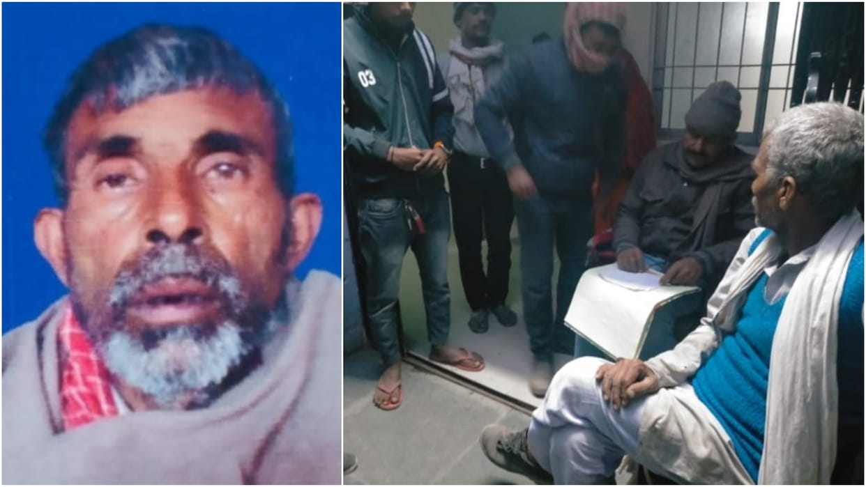 Bihar News : Nephew killed uncle by beating him on the road in samastipur,bihar police.