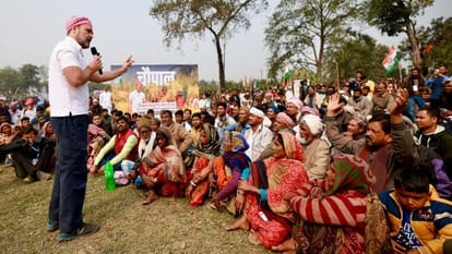 Bihar News: Rahul Gandhi's Bharat Jodo Nyay Yatra reaches Purnia; Talked to farmers: Targeted BJP