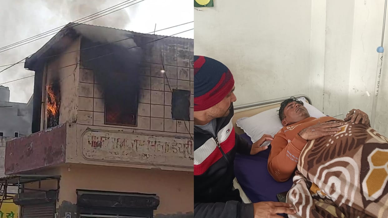 Kaithal: Fire broke out in audio mixing studio in Balraj Nagar