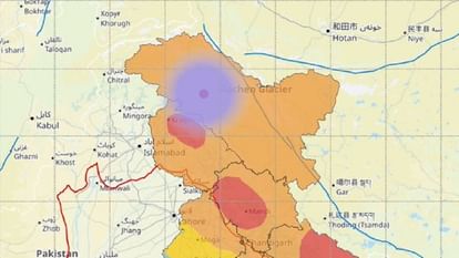 Earthquake: जम्मू कश्मीर और लद्दाख में भूकंप के झटके, किश्तवाड़ में 3.5, तो कारगिल में 3.4 रही तीव्रता Earthquake tremors in kishtwar and kargil Jammu and Kashmir and Ladakh