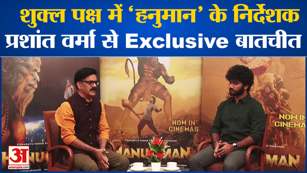 मनोरंजन