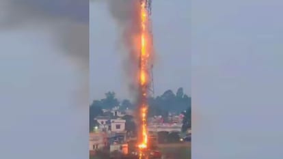 Fire broke out in a mobile tower installed in a field near a house in Tunwala Dehradun news