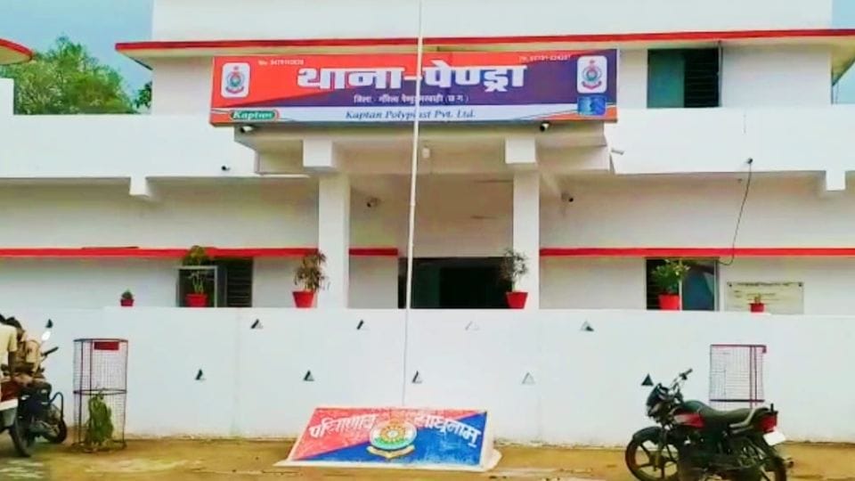Case registered against five people including former vice president Sheela Paikra for fraudulent land grabbing