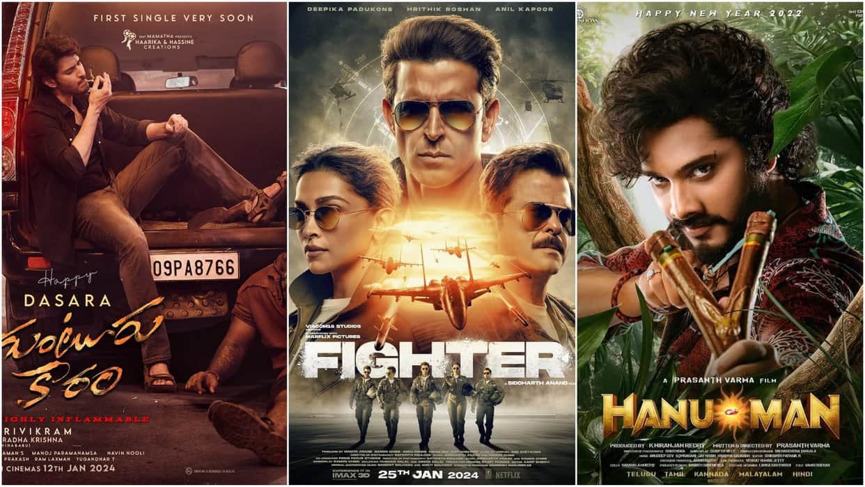 Monday Box Office Collection Fighter Hanuman and Guntur Kaaram Earning And Occupancy