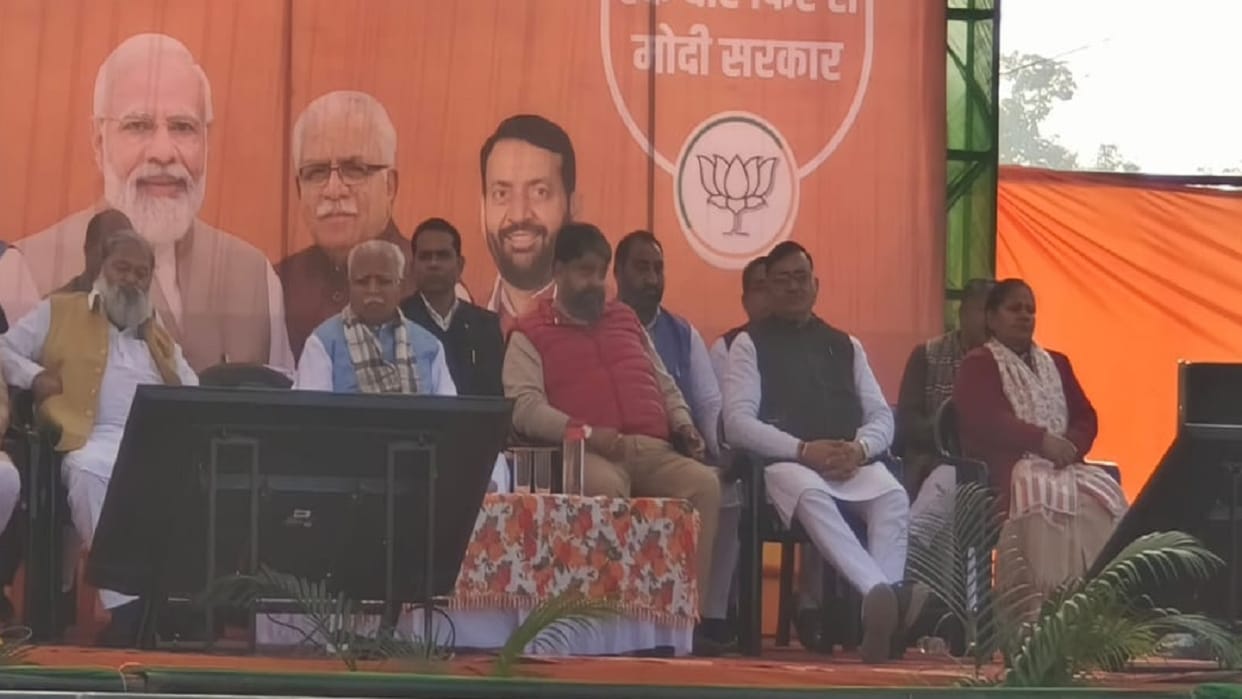 CM Manohar Lal inaugurates Lok Sabha election offices in Haryana, Home Minister Anil Vij present