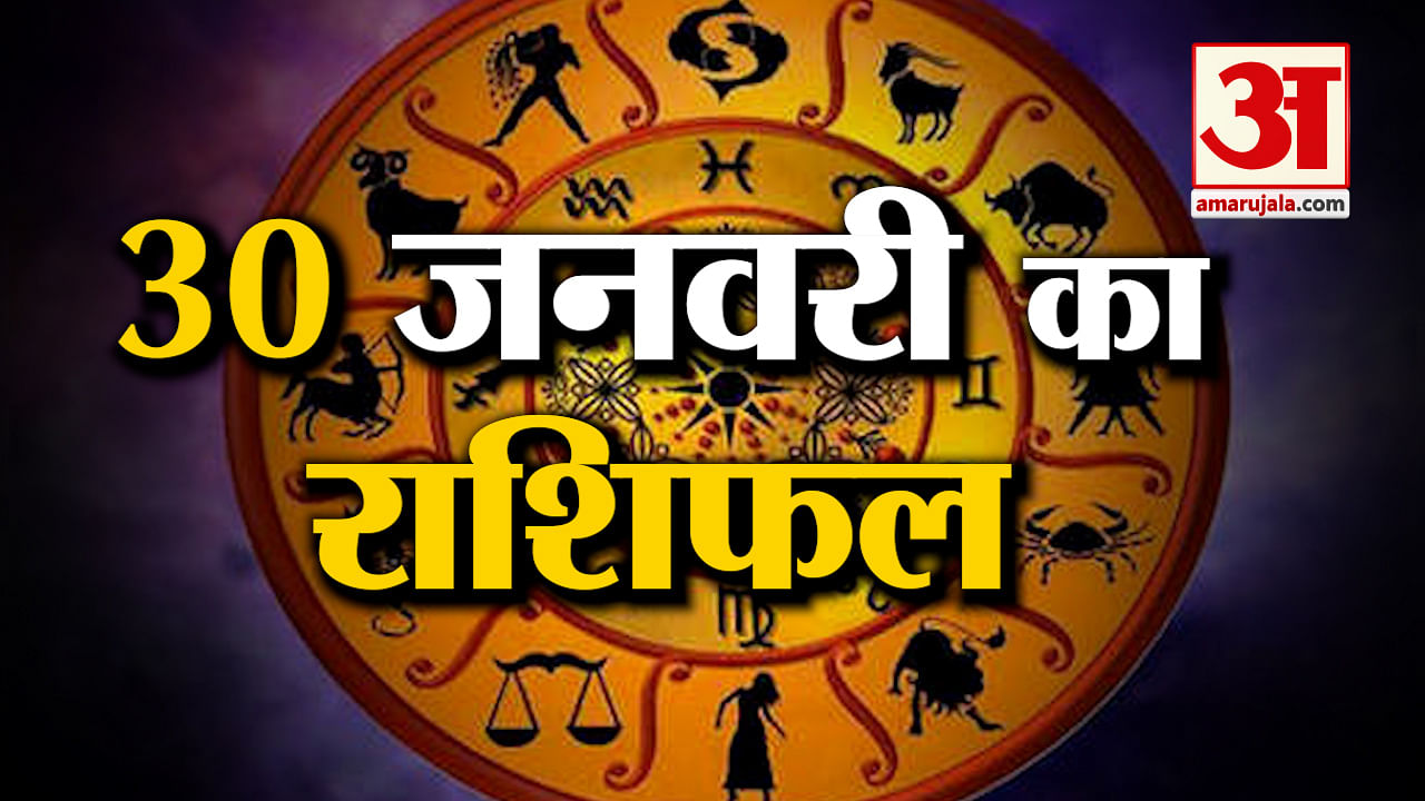 Horoscope 02 February 2024 See What Your Zodiac Sign Says. Today's