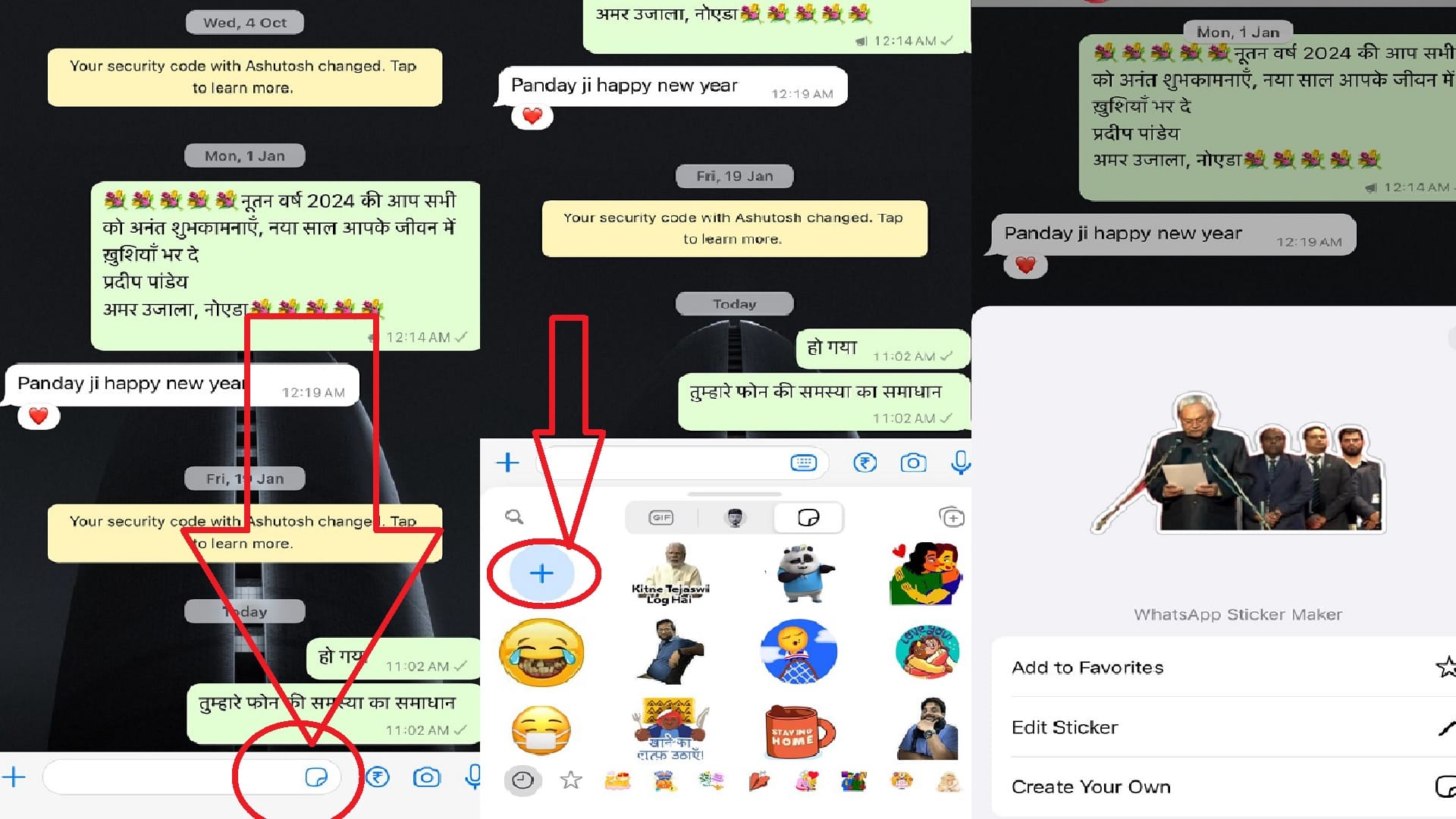 how to make whatsapp stickers