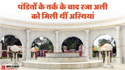 Mahatma Gandhi Death anniversary Bapu ashes are buried in a silver urn in Rampur