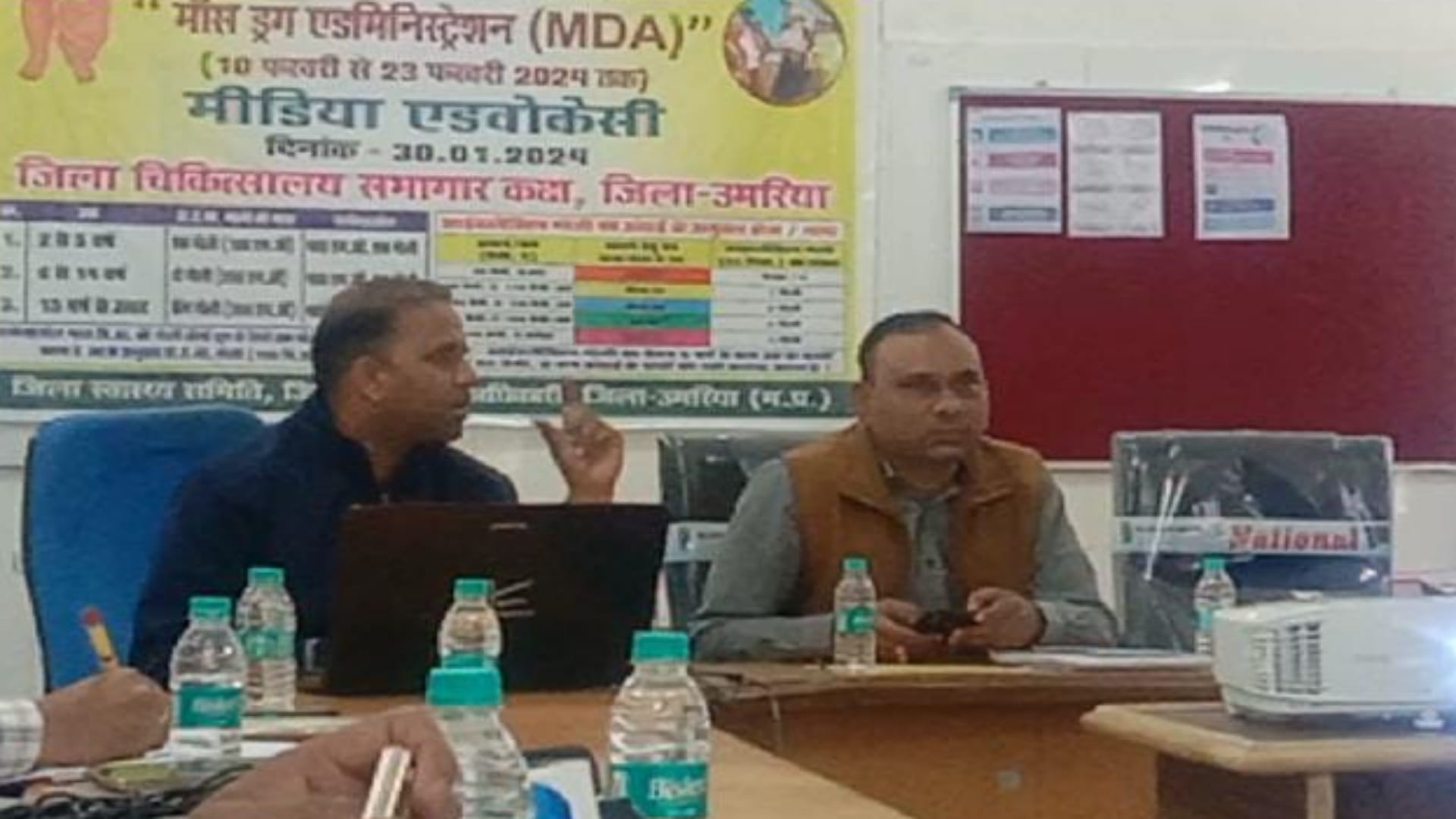 फाइलेरिया से बचाव अभियान होगा शुरू