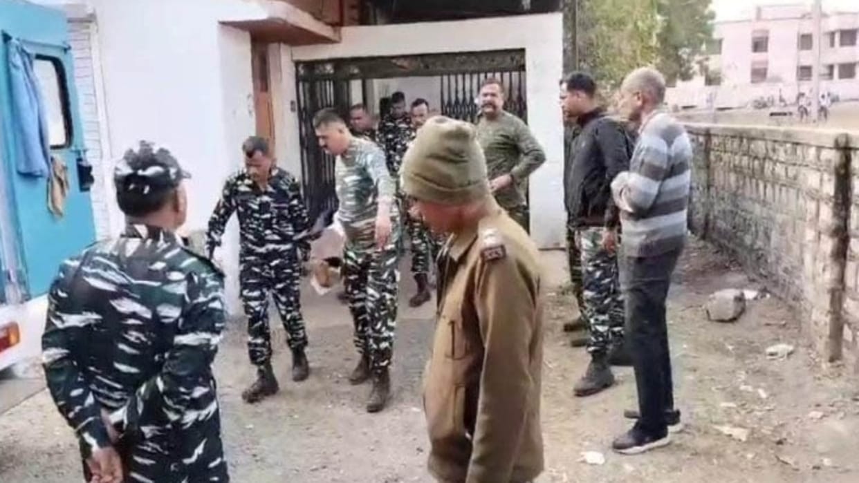 Neemuch CRPF jawan committed suicide by shooting himself was a resident of Hoshiarpur Punjab
