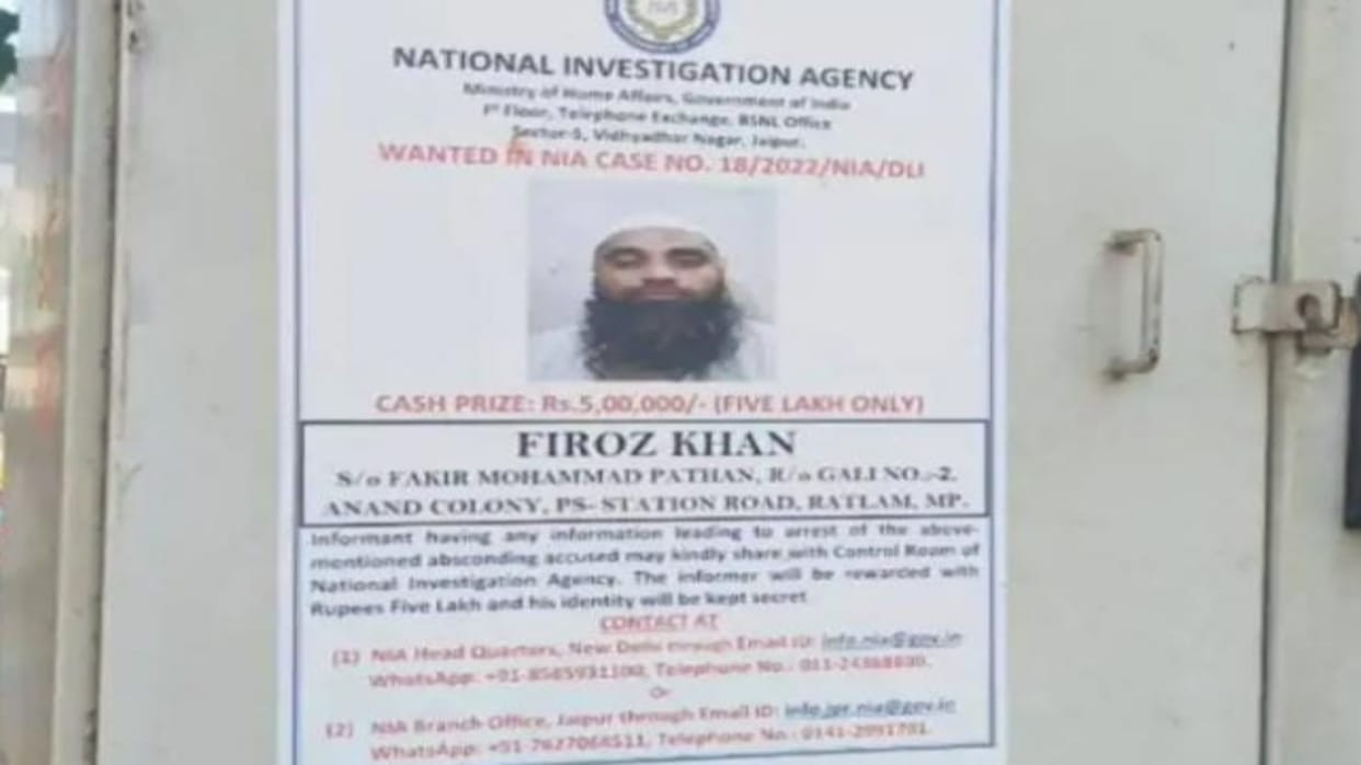 Ratlam NIA pasted posters of absconding terrorist at intersections reward of Rs 5 lakh for information