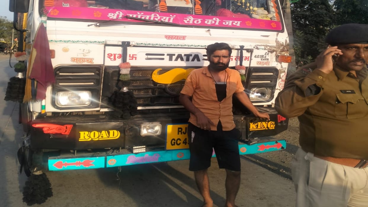 Mandsaur News Truck driver hits cyclist dies on the spot