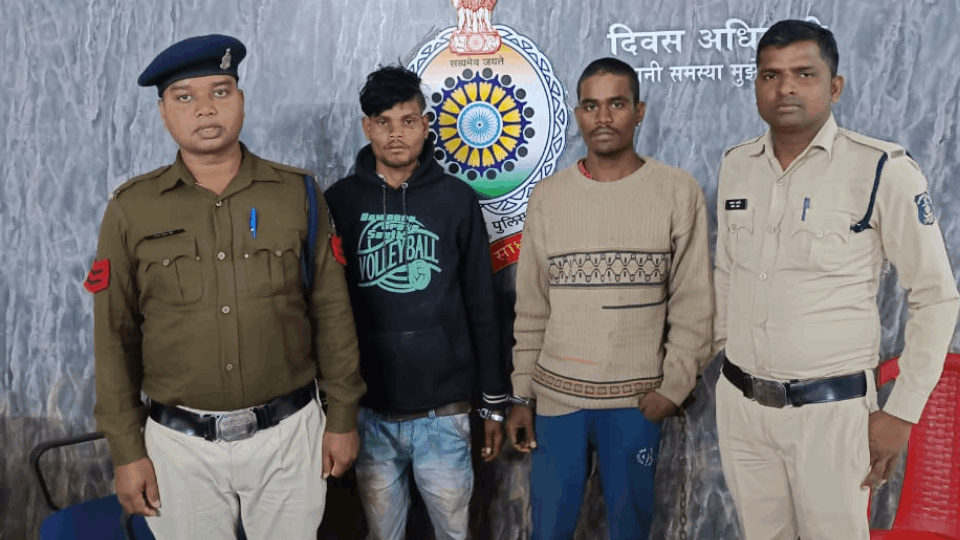 Three accused including minor arrested for stealing jewelery and cash in Sakti