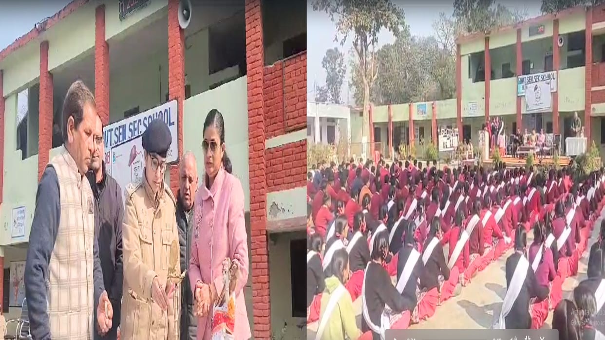 Police ki pathshala school in Behad Jaswan School, Una, DSP Vasudha Sood