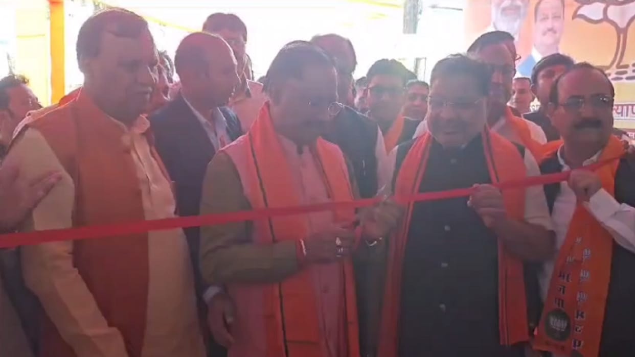 CM vishnu deo Sai inaugurates BJP central election office, offices will open in 11 LokSabha constituencies
