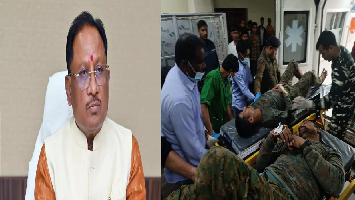 Bijapur-Sukma Naxalite attack: CM Vishnudev Sai Instructions given for better treatment of 14 injured jawans