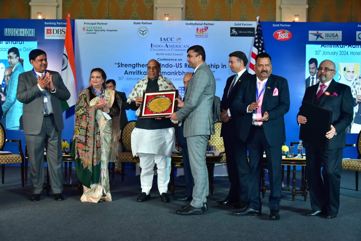 Rajnath Singh said: UP is leading in trade, security and national prosperity