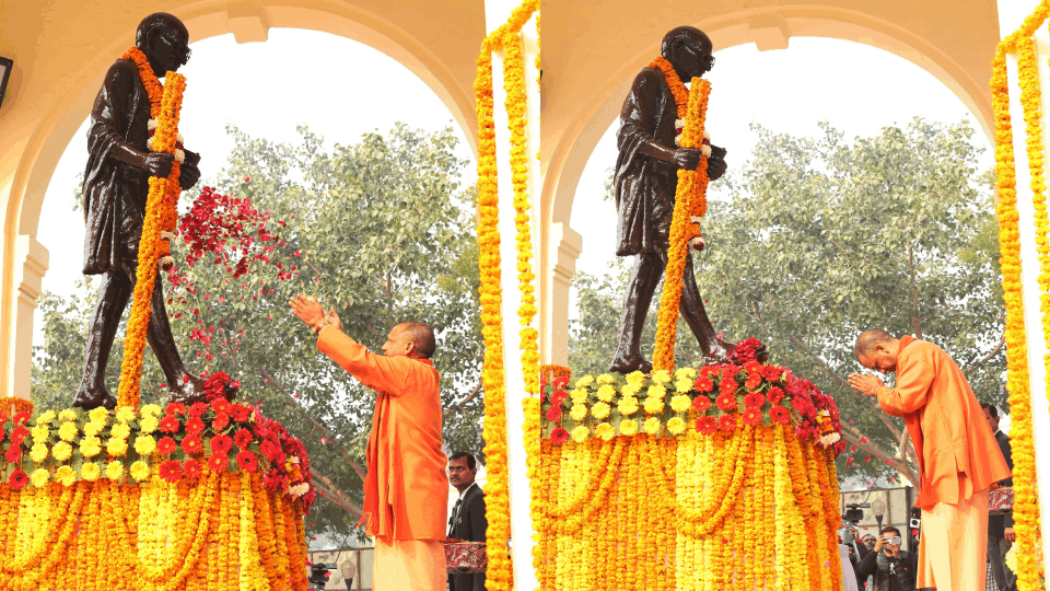 Mahatma Gandhi 76th death anniversary CM Yogi remembered Bapu Said Incredible symbol of humanity