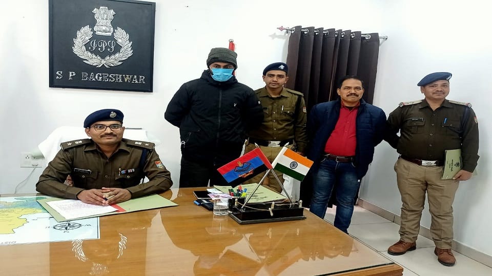 One accused arrested with smack in Bageshwar