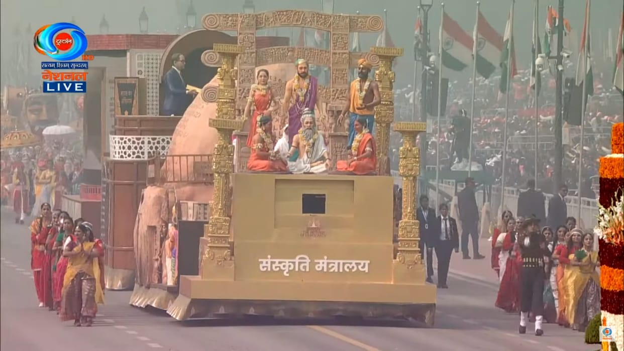 Ministry of Culture received the award for the best tableau of the Republic Day Parade news update in hindi