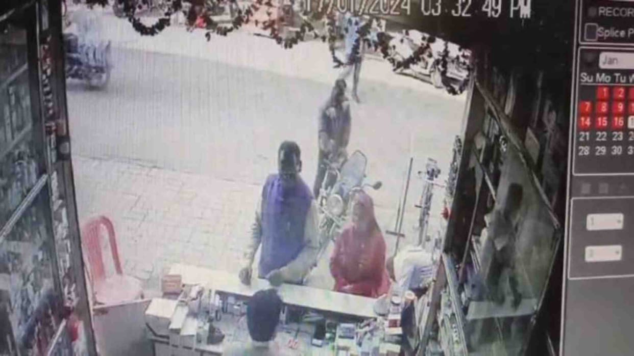 Umaria crime: Thieves took out money from farmer's bike