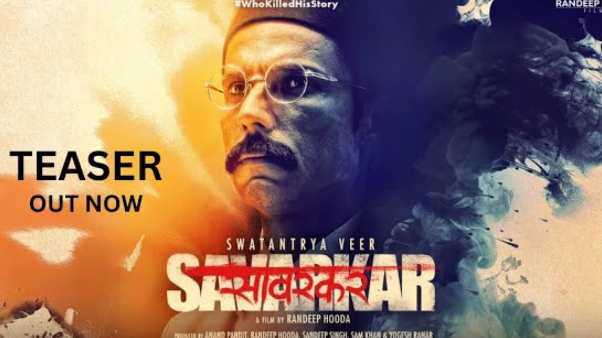 Swatantrya Veer Savarkar new promo released Clash Of Ideologies in India Freedom Struggle randeep hooda film