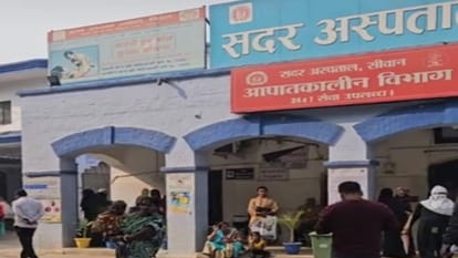 Accident News: घने कोहरे में ट्रक ने बाइक सवार को रौंदा, मौके पर मौत; बहन के घर से लौट रहा था युवक Siwan: Bike rider crushed by truck in dense fog, died on the spot