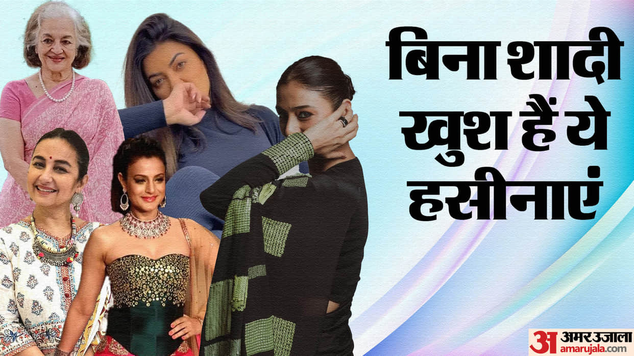 Bollywood Actresses who are happily unmarried Tabu Ameesha Patel Sushmita Sen Asha Parekh
