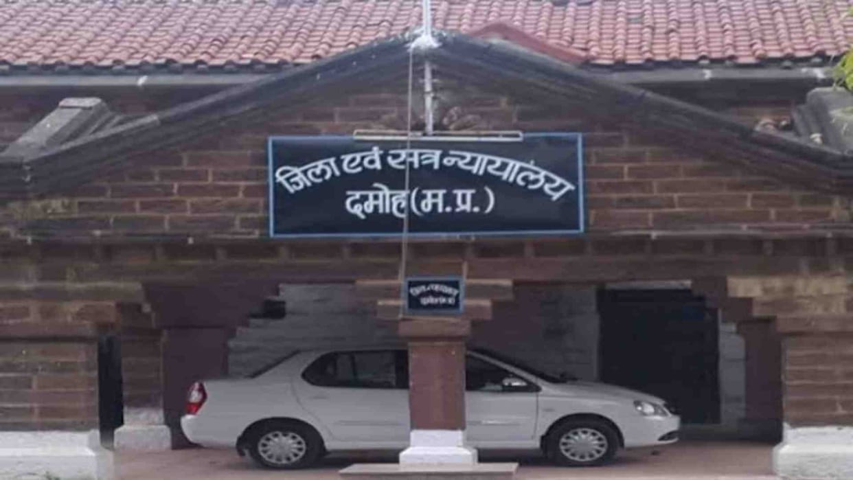 Damoh Court News: Court sentences 12 to life imprisonment in Ajay Mudra murder case