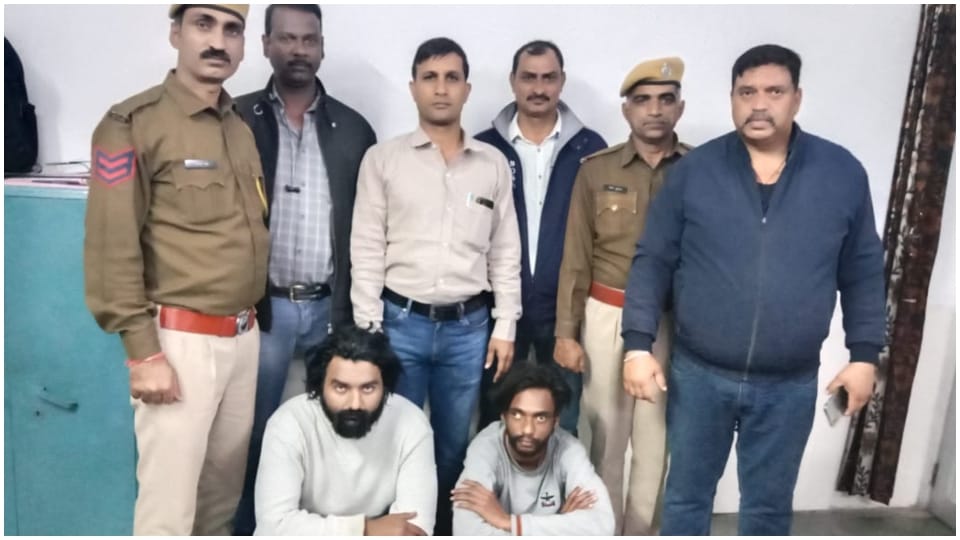 Two youths from Punjab arrested in Ajmer with three pistols and five magazines