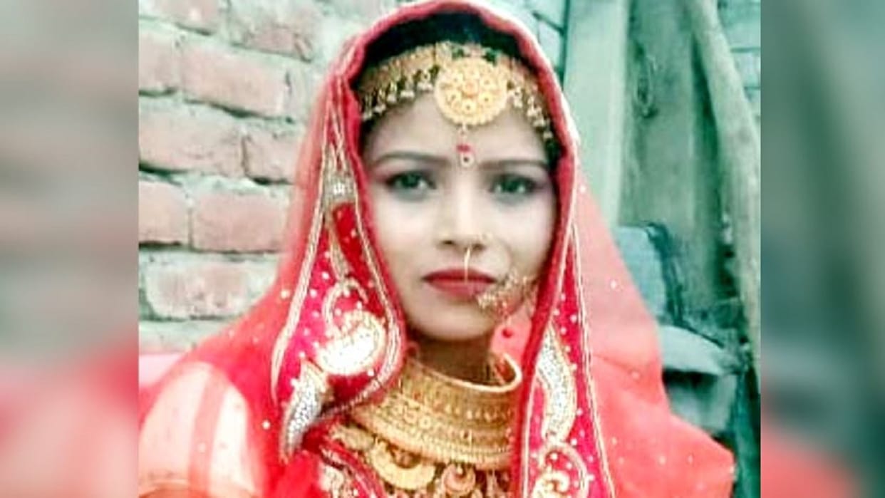 Married woman's body found lying on the cot in the budaun