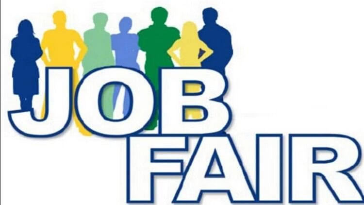 Job Fair in Raipur: दिव्यांगजनों के लिए नौकरी पाने का मौका, आज लगेगा रोजगार मेला,8वीं पास भी कर सकते हैं आवेदन