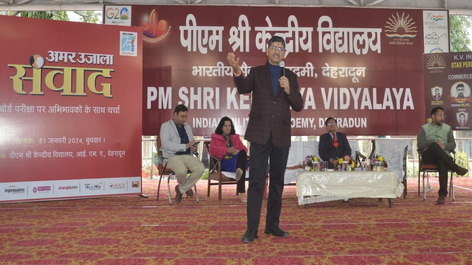 Amar Ujala Samvad in Dehradun on CBSE Board Exam Students and parents Talk to Experts