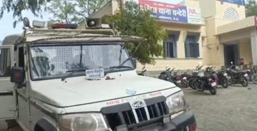 Ashoknagar News: Female sarpanch and her husband kidnapped, demanded Rs 5 lakh in ransom