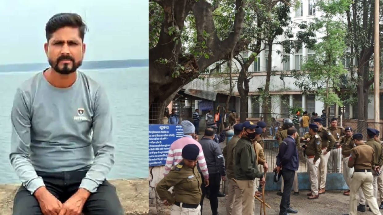Bhopal Crime: Youth dies in police custody in Bhopal, allegedly killed in police beating