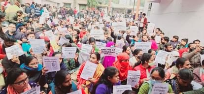 Bihar News: Teacher candidates reached BJP office demanding supplementary results, police chased them away