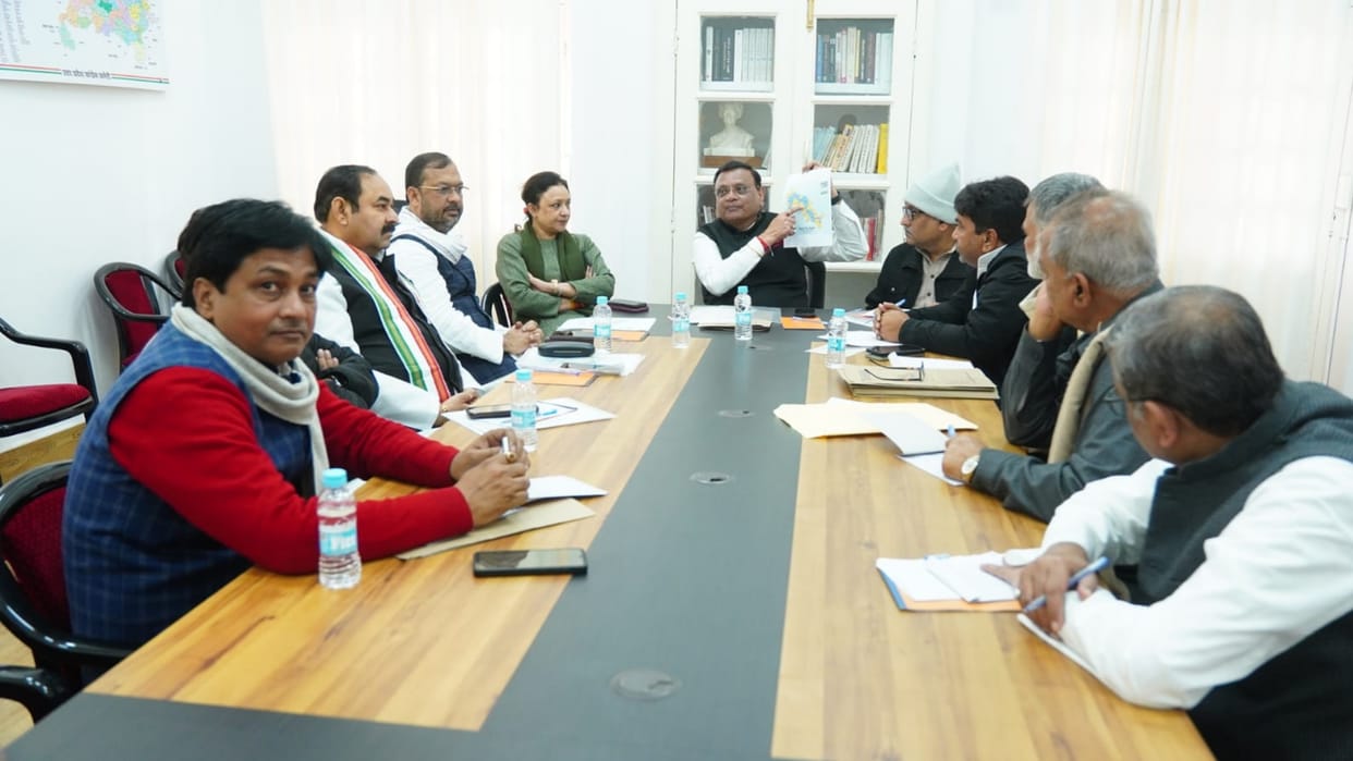 UP Congress meeting for Loksabha Election 2024.
