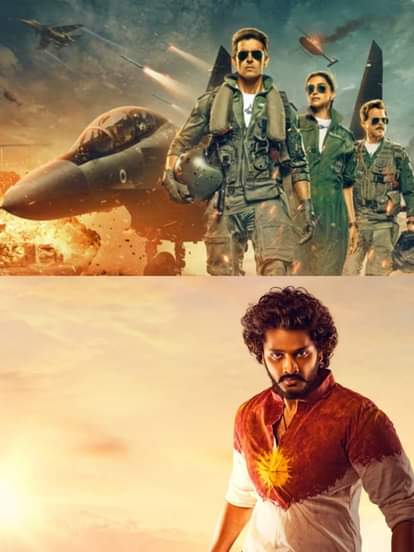 फाइटर और हनुमान