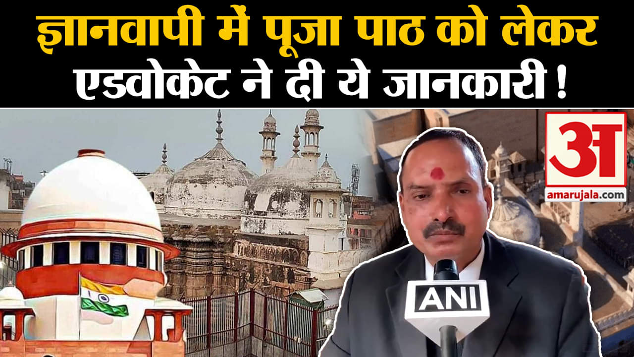 ज्ञानवापी केस