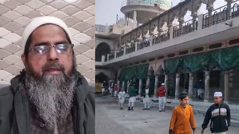 Haridwar Maulana of Jwalapur condemned Statement of shadab Shamsh To teach Ramayana in madrasas
