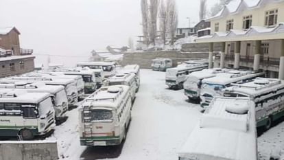 Himachal Weather update: snowfall and rainfall recorded in state, many roads and  power transformers stalled.